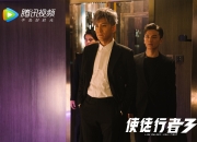 LOL决赛-首尔之夜的魔幻弧线，2026世界杯巅峰对决，罗德里戈导演绝杀，韩国替补奇兵改写历史