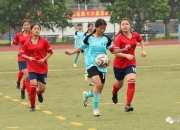 英雄联盟总决赛-四川队喜获全国女子足球巡回赛冠军，称雄全场