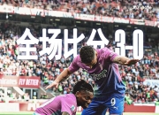 LOL决赛-AC米兰战胜对手进军下一轮比赛