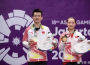 英雄联盟总决赛2025-法国队逆转马来西亚队，郑思维扛起全队