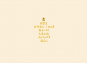 英雄联盟总决赛时间-最后14秒改写两个世界—伦纳德压制级攻防碾碎爵士，浙江窒息绝杀险中求王座