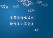 LOL决赛-法老之怒横扫暗区，凯恩引擎咆哮开启新纪元—当虚拟战场与现实赛道同时见证历史