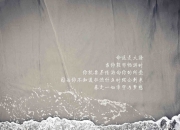 英雄联盟总决赛-当瑞士钟表的最后一格遇上东方的漫长韧性，卡拉斯科末节接管比赛