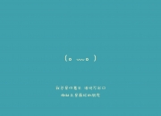 英雄联盟总决赛门票-绿茵场上的唯一，硬仗英雄与争冠核心—塞内加尔铁血里昂，范戴克只手擎天