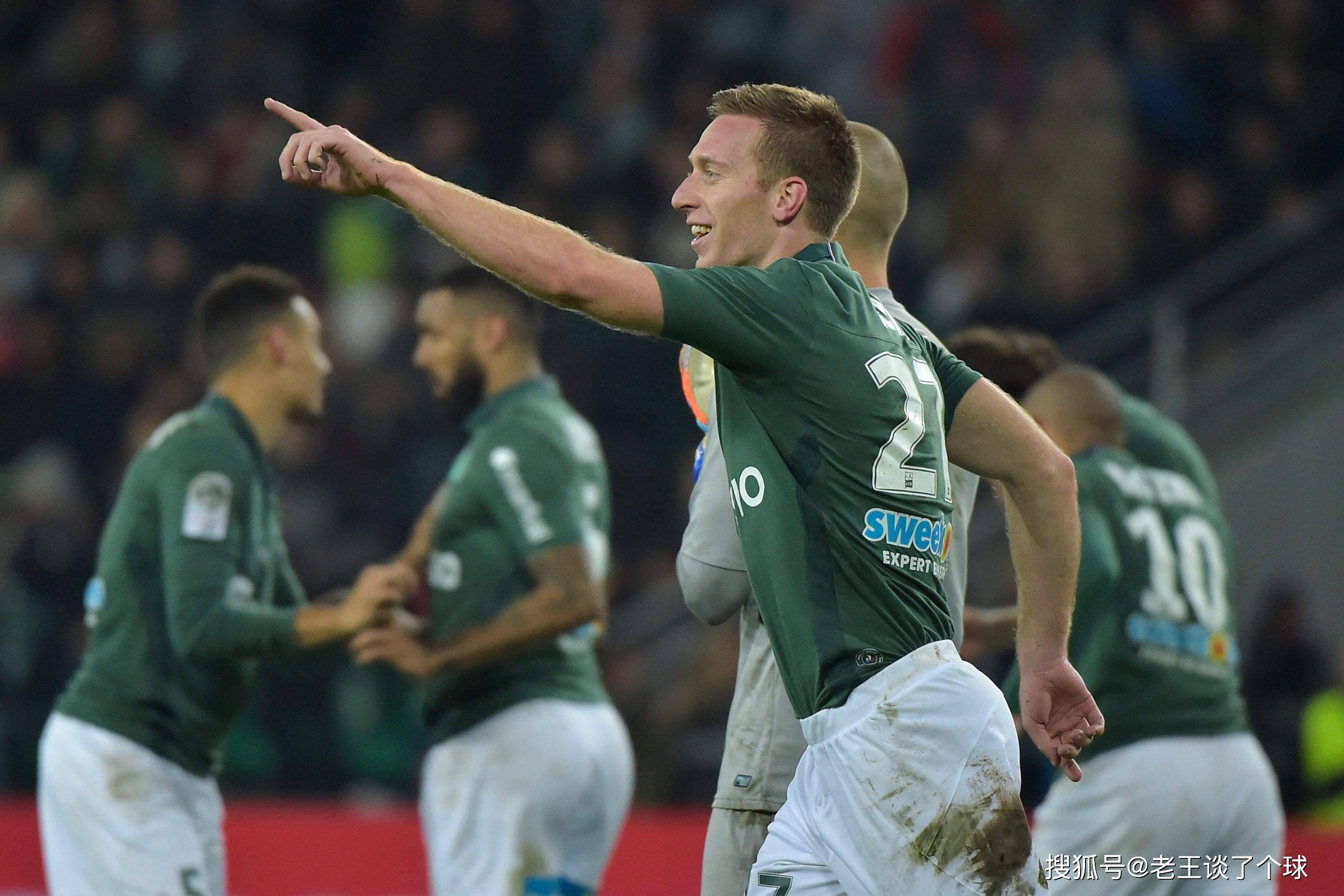 关于圣埃蒂安客场大捷，取得关键胜利的信息