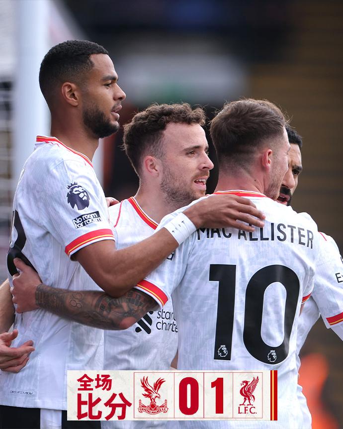 包含水晶宫门将扑救神来,帮助球队保住分的词条 包含水晶宫门将扑救神来,帮助球队保住分的词条