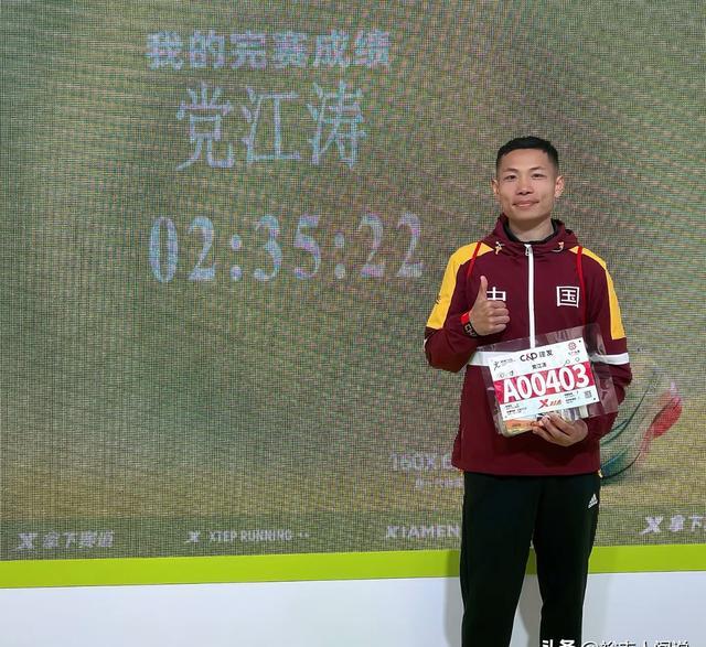 球队教练突然离世,球员深感惋惜,共同悼念的简单介绍 球队教练突然离世,球员深感惋惜,共同悼念的简单介绍