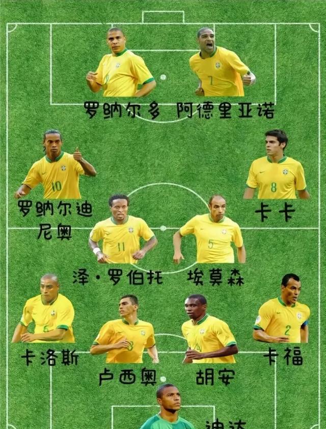 巴西排球队迎来背景战胜对手