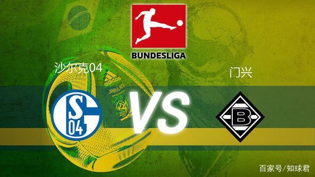 沙尔克主场大胜,积分榜上升的简单介绍 沙尔克主场大胜,积分榜上升的简单介绍