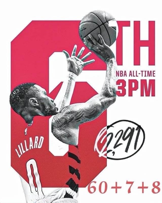 开拓者加时战胜骑士,利拉德独得三双的简单介绍 开拓者加时战胜骑士,利拉德独得三双的简单介绍