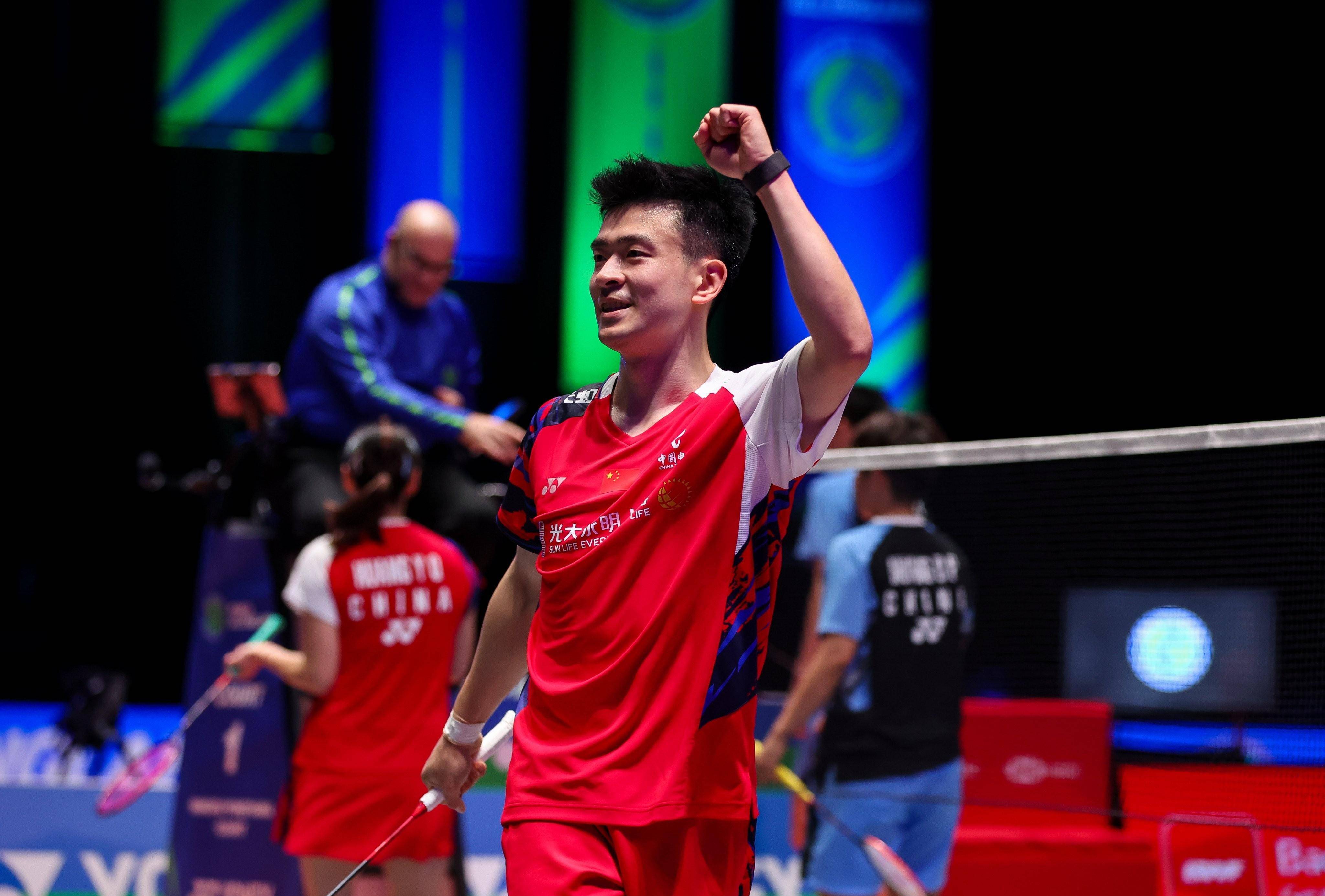 马来西亚队力克德国队，郑思维惊艳四座的简单介绍