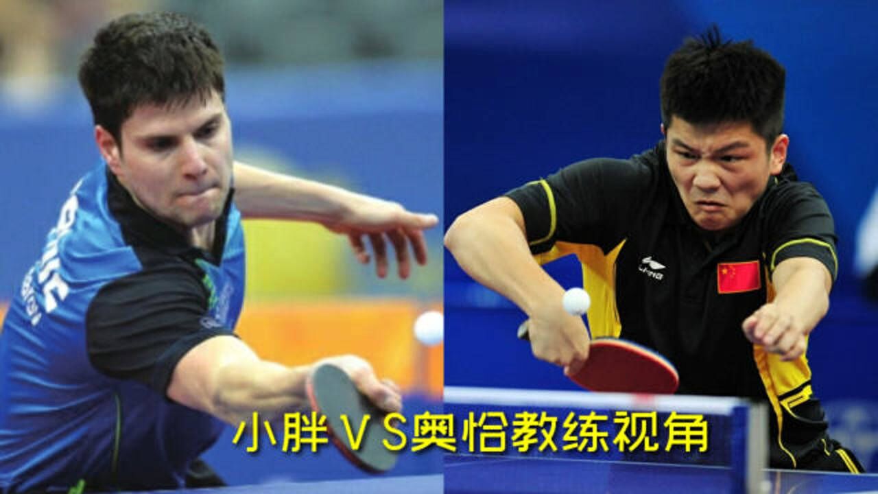 中国队鏖战英格兰队,奥恰洛夫高光表现 中国队鏖战英格兰队,奥恰洛夫高光表现