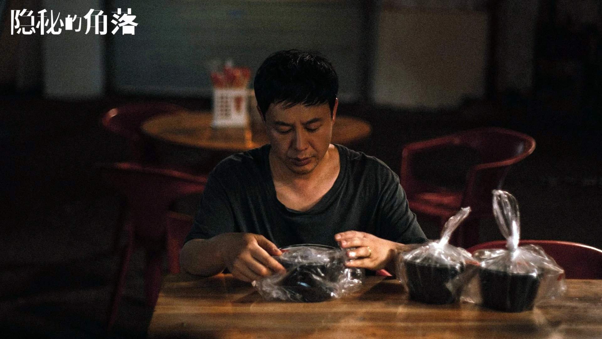 雨夜鏙战,跨界封神,当洪都拉斯死磕突尼斯,梅西在另一个赛场演绎不朽