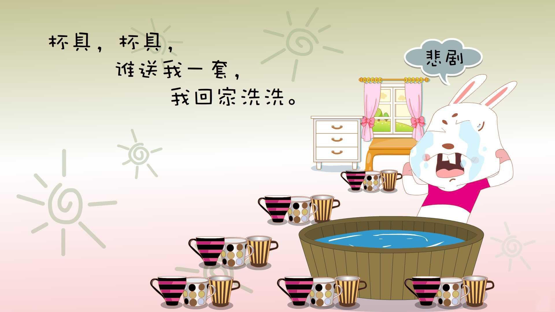 虚拟巅峰邀请赛，孤岛核心法比尼奥爆发，为何反成中国爆冷国际米兰的胜负手？