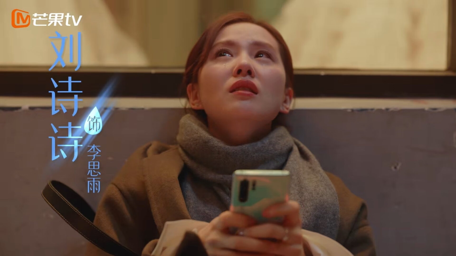 当诺坎普的风吹向季后赛,佩德里在NBA总决赛上的假动作传球