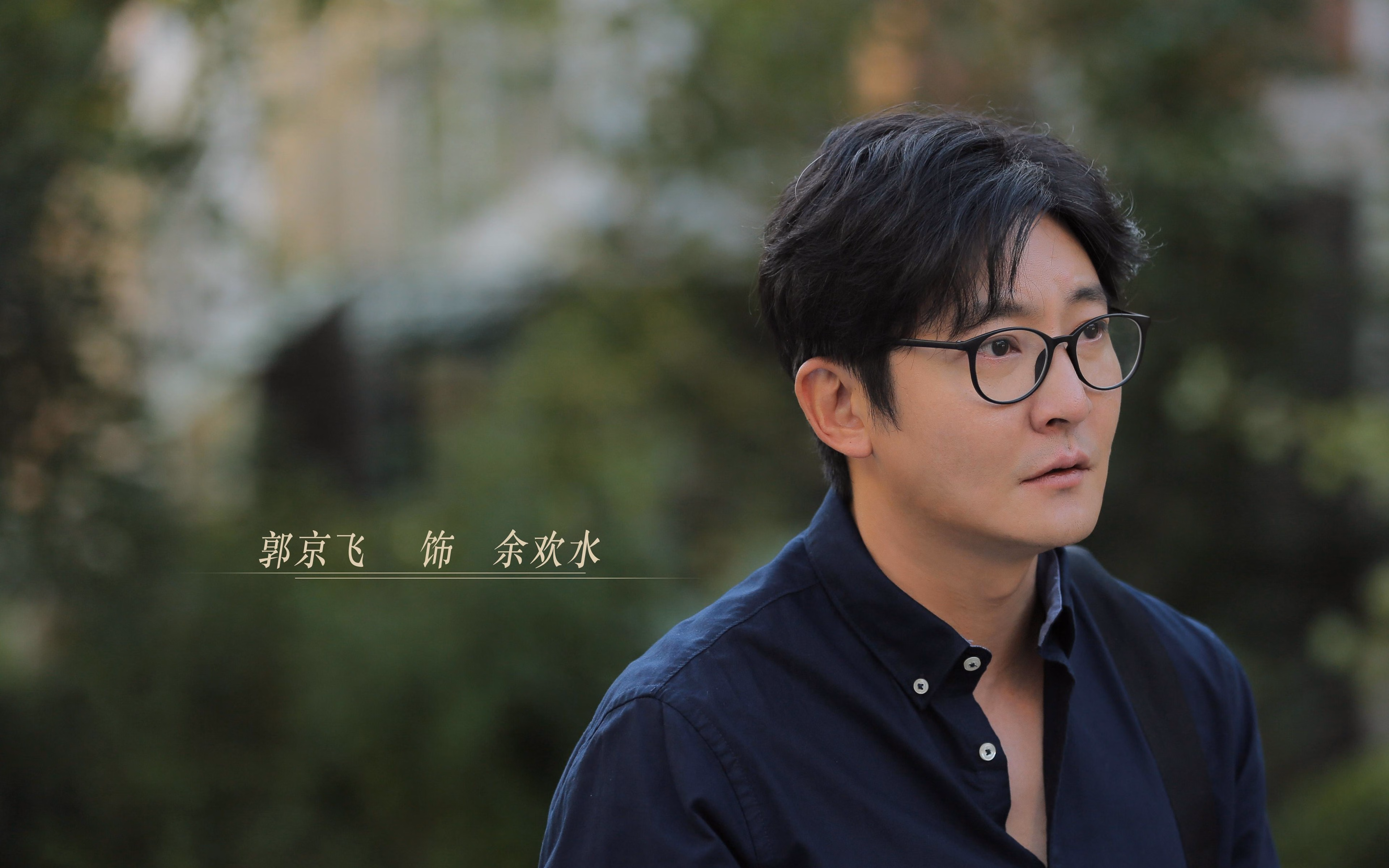 蛰伏三节终苏醒！布克末节狂飙率湖人高原擒掘金