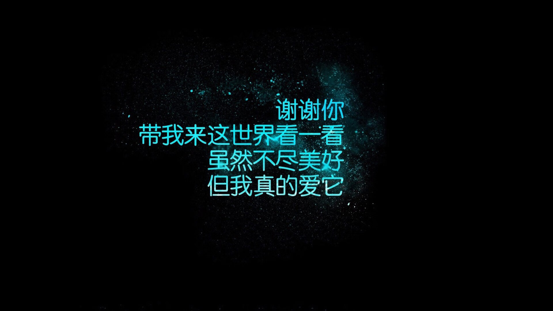 双重心跳,当F1的极限争冠,撞上秘鲁的绿茵风暴