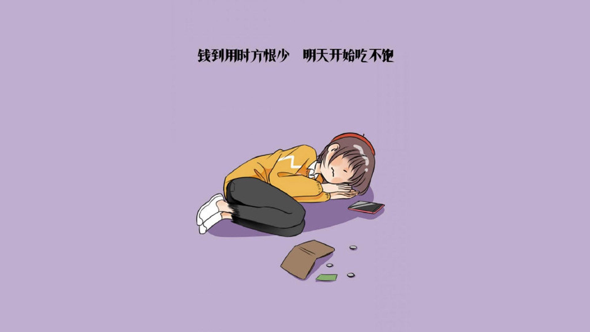 致命一击，布罗佐维奇刀锋过处，厄瓜多尔撕碎智利防线