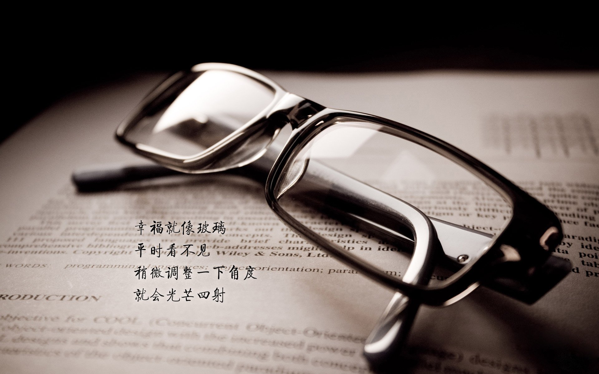 东瀛武士的破晓时刻，2026世界杯巅峰对决，日本力克克罗地亚，阿诺德神迹与门将史诗