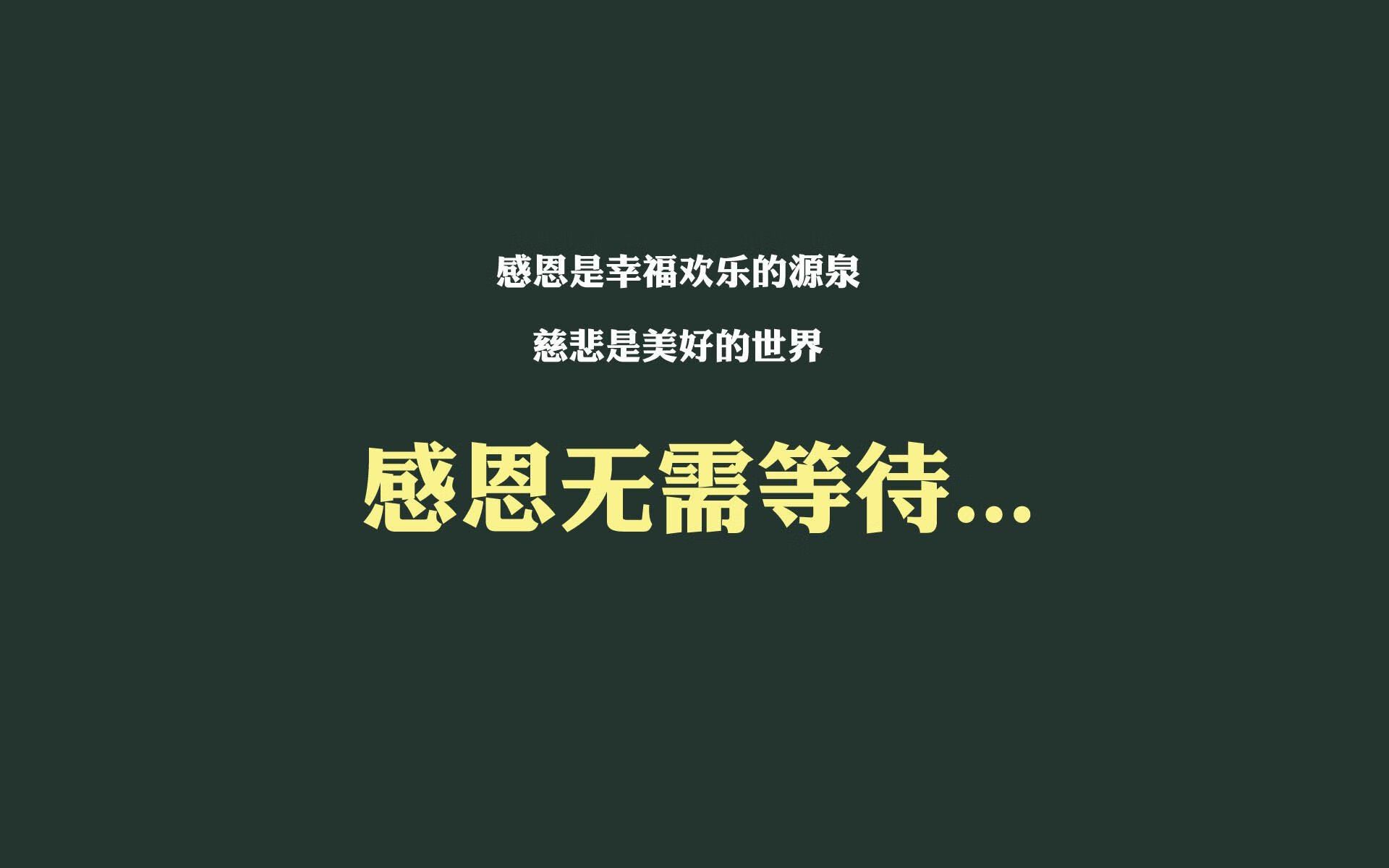 沙漠之鹰折戟桑巴舞,2026世界杯B组关键战,阿方索·戴维斯一剑封喉,巴西绝杀阿联酋书写生死时速